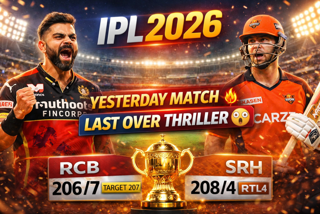 PL 2026 Yesterday Match Result: Full Highlights, Winner & Key Moments