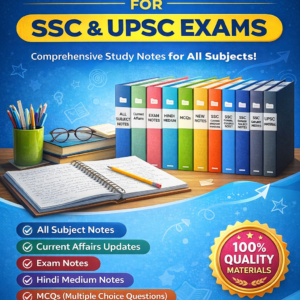 Ssc Upsc Master Pack