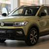 2026 Volkswagen Taigun Facelift Launched: Price, New 8-Speed Gearbox, and Full Technical Specifications
